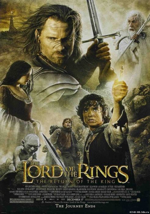 Властелин колец 3: Возвращение Короля / The Lord of the Rings 3: The Return of the King (2003)