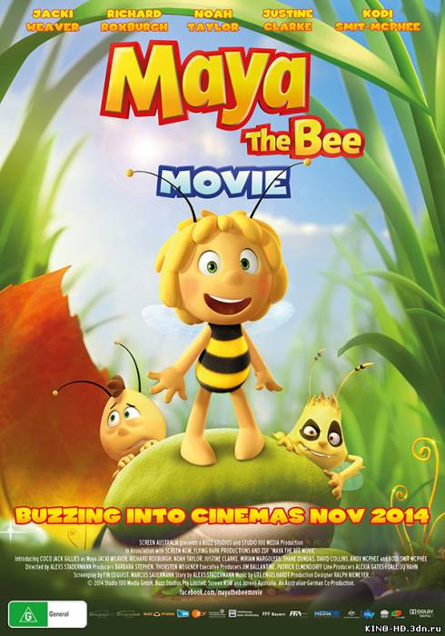 Մայա մեղուն / Пчёлка Майя / Maya the Bee  (2014)