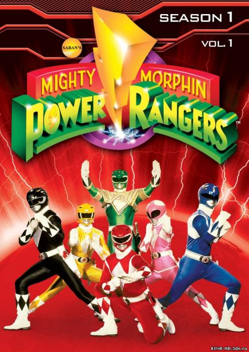 Могучие Рейнджеры сезон 3 / Mighty Morphin Power Rangers Season 3 ( 1995)