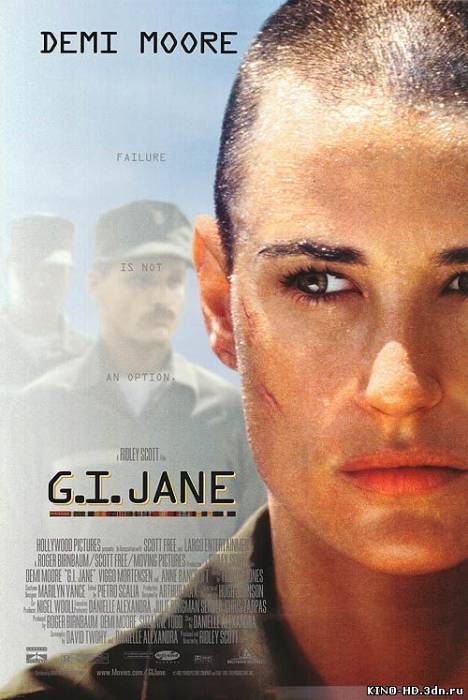 Զիվոր Ջեյնը / G.I. Jane / Солдат Джейн (1997)(Հայերեն)