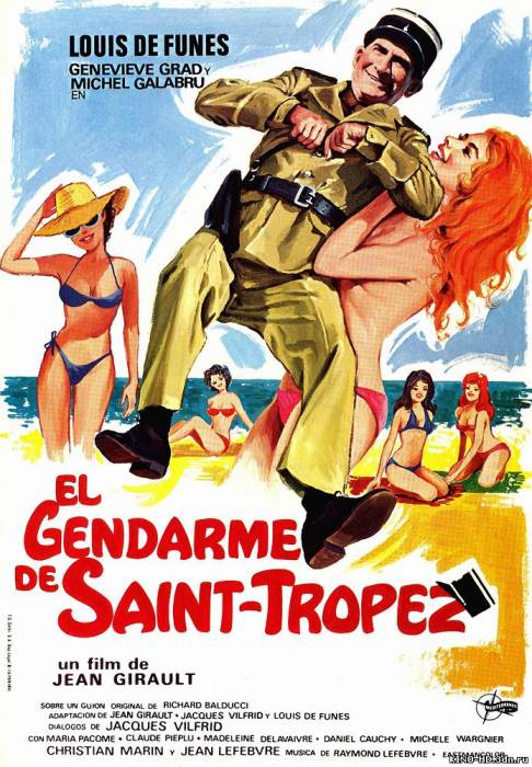 Ժանդարմը Սեն- Տրոպեից / Le Gendarme de Saint-Tropez (Հայերեն)